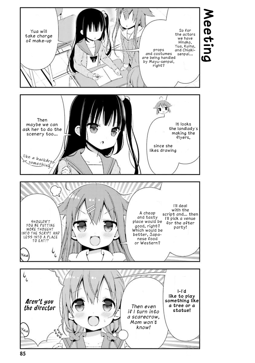 Hinako Note Chapter 18 9